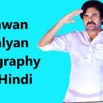 Pawan Kalyan Biography in Hind